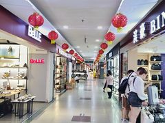 -解放路步行街