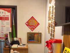 -感智盲人按摩·艾灸·肩颈SPA(岗厦店)