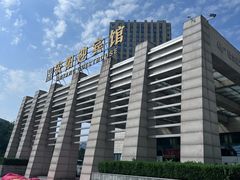 -安阳迎宾馆-普利亚西餐厅