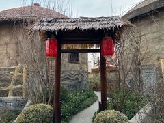 -中华郡文化旅游景区