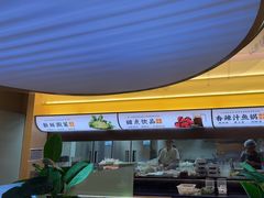-黄记煌三汁焖锅(悦方IDmall店)