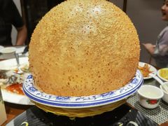 超级大煎堆-香山家宴