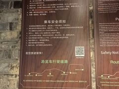 -滋啦啦油煎铺一乌镇萝卜丝饼