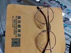 -三叶眼镜城(八佰伴店)
