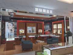 -大光明眼镜(锦华路旗舰店)