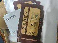 -华夏良子·足道SPA艾灸(金皇大厦店)