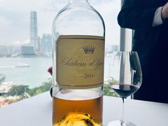 -Caprice(香港四季酒店)