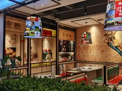 -羊来顺冰煮鲜羊 铁锅烀羊肉(中央大街店)