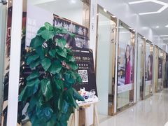 -宁波壹加壹口腔·矫正种植中心