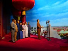 -韶山毛泽东同志故居