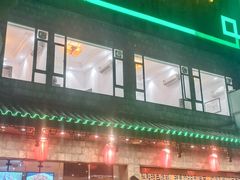 门面-金騰閣·经典粤菜(汾江中路店)