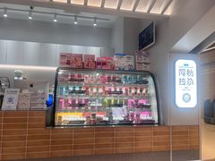 -Blueglass酸奶(华贸购物中心店)