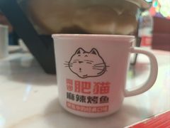 -南锣南门