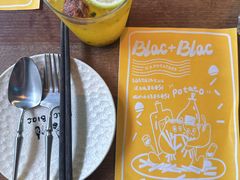 -Blac+Blac(中海环宇荟店)