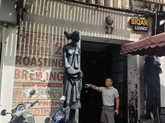 -The Workshop Coffee