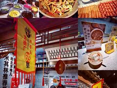 -和平菓局(王府井店)