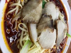 卤肉-面爸爸豆瓣抄手(贝森旗舰店)