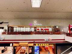 -星巴克(福州长乐机场分店)
