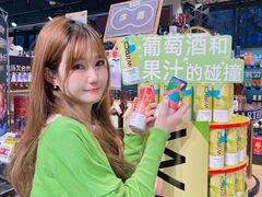 -盒马鲜生(曜一城店)