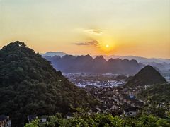 -万峰林风景区