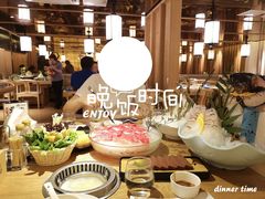 -尚海豆捞(乐虹坊店)