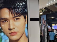 -远大购物中心(南岗店)