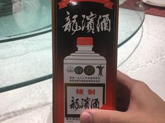 -豪人峰汇·餐厅(世水花园店)