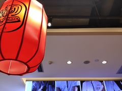 -陇上秦轩西安biangbiang面(EFC欧美金融商业城店)