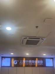 -上海华美医疗美容医院