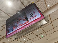 -喜家德虾仁水饺(邯郸新世纪中心店)