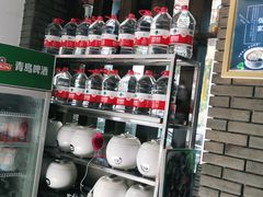 -佤家大院(南门店)