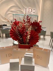 -I Do(镇江苏宁广场店)