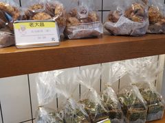 -老大昌(淮海中路店)