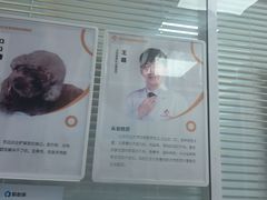 -全心全意连锁动物医院·微创中心·内科急重症·心脏专科(丰管路店)