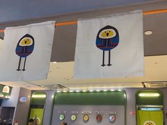 -椰小鸡·琼州糟粕醋(美兰缤纷城店)