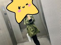 -HOGAN(久光百货店)