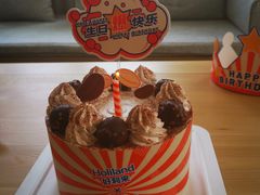 -好利来(四惠店)