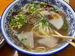 -甘记兰州牛肉面(Chadstone 旗舰店)