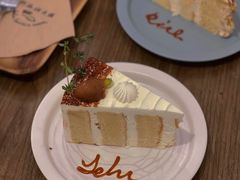 -野路甜点铺(松柏路店)