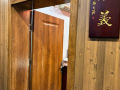 -泰丰楼(前门西大街店)