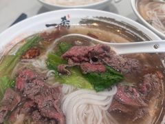 -一肴·牛肉粿条(深圳湾睿印店)