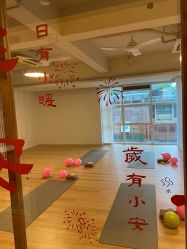 -阿南达·瑜伽普拉提·阿育吠陀疗愈中心