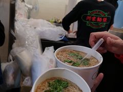 -阿宗面线(西门町店)