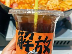 -崔解放·朝韩大排档(虹悦城店)