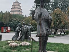 -大慈恩寺(大雁塔)