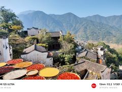 -篁岭景区