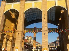 -长沙友阿奥特莱斯