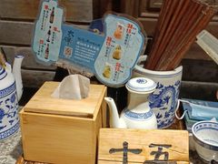 -南京大牌档(三阳广场苏宁店)