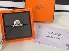 -六六奢品·vintage中古·回收二手奢侈品包包手表首饰(环球港店)