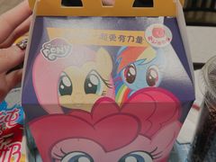 -麦当劳(季平店)